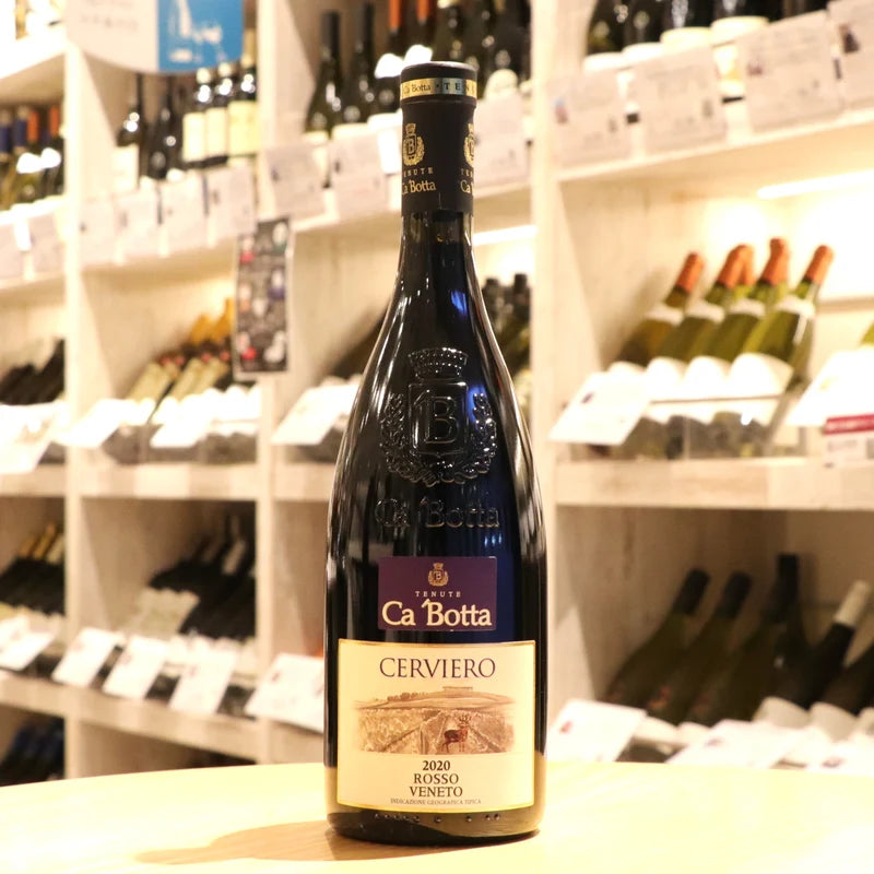 【WEB限定】買付隊おすすめ 蔵直(R)イタリアワインセット