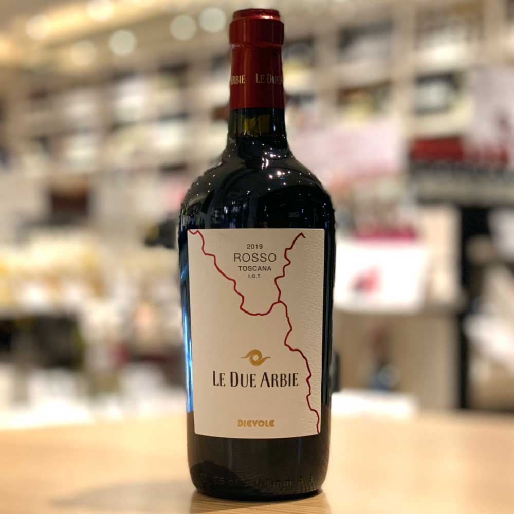 【WEB限定】春気分ミックスワインセット