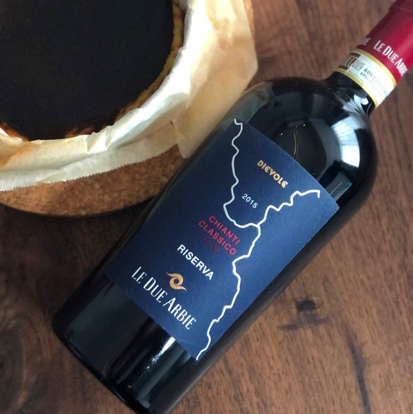 ドゥエ・アルビエ キアンティ クラシコ リゼルヴァ 赤ワイン イタリア トスカーナ州