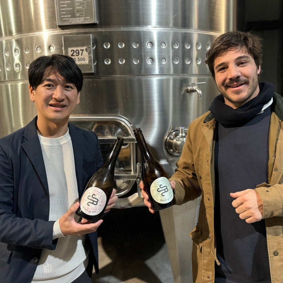 ウルグアイ ボデガ・ブリサス