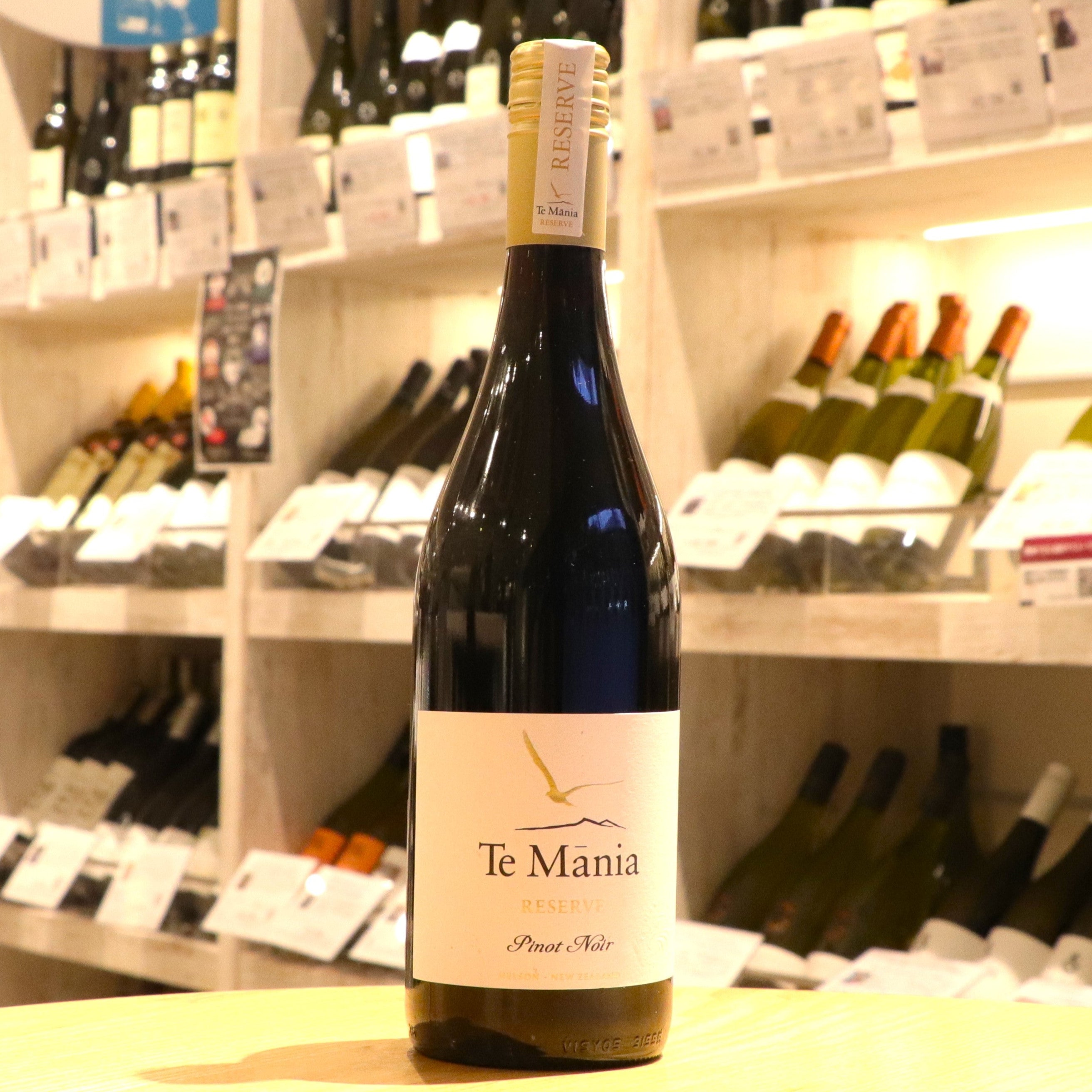 テ・マニア ピノ・ノワール リザーヴ 赤ワイン ニュージーランド ネルソン