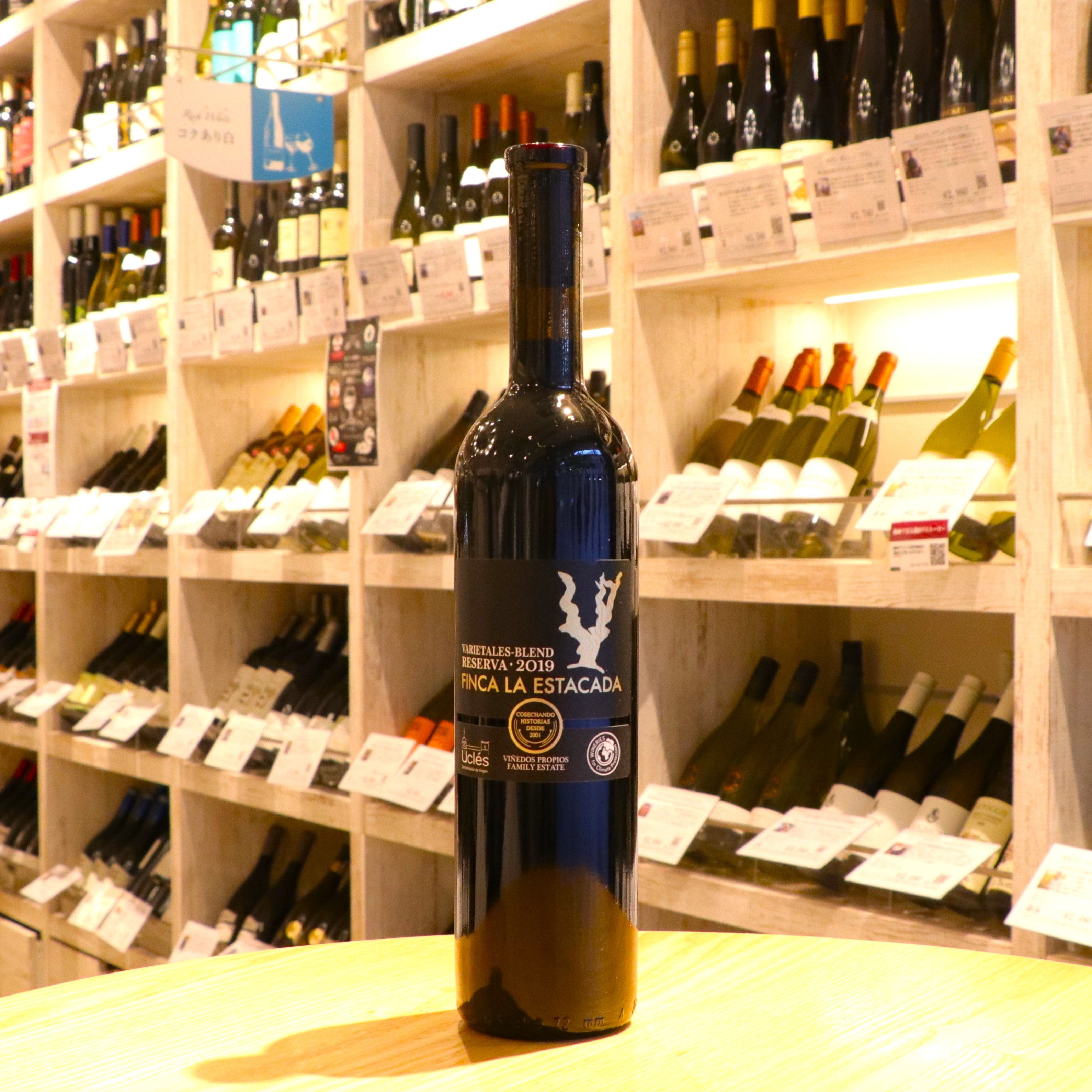 フィンカ・ラ・エスタカーダ セレクション 18ヶ月樽熟成 赤ワイン スペイン ラ・マンチャ地方