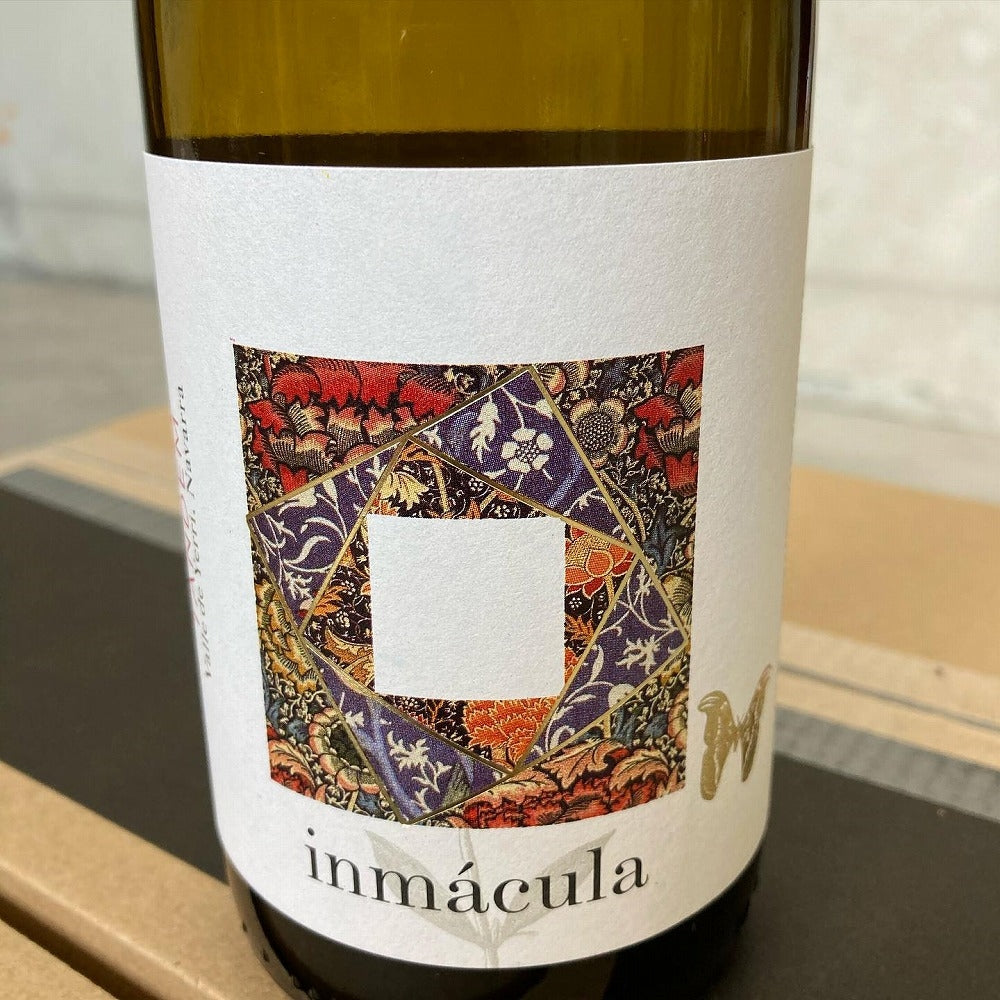 ボデガス・タンデム インマクラ 白ワイン スペイン ナヴァーラ州