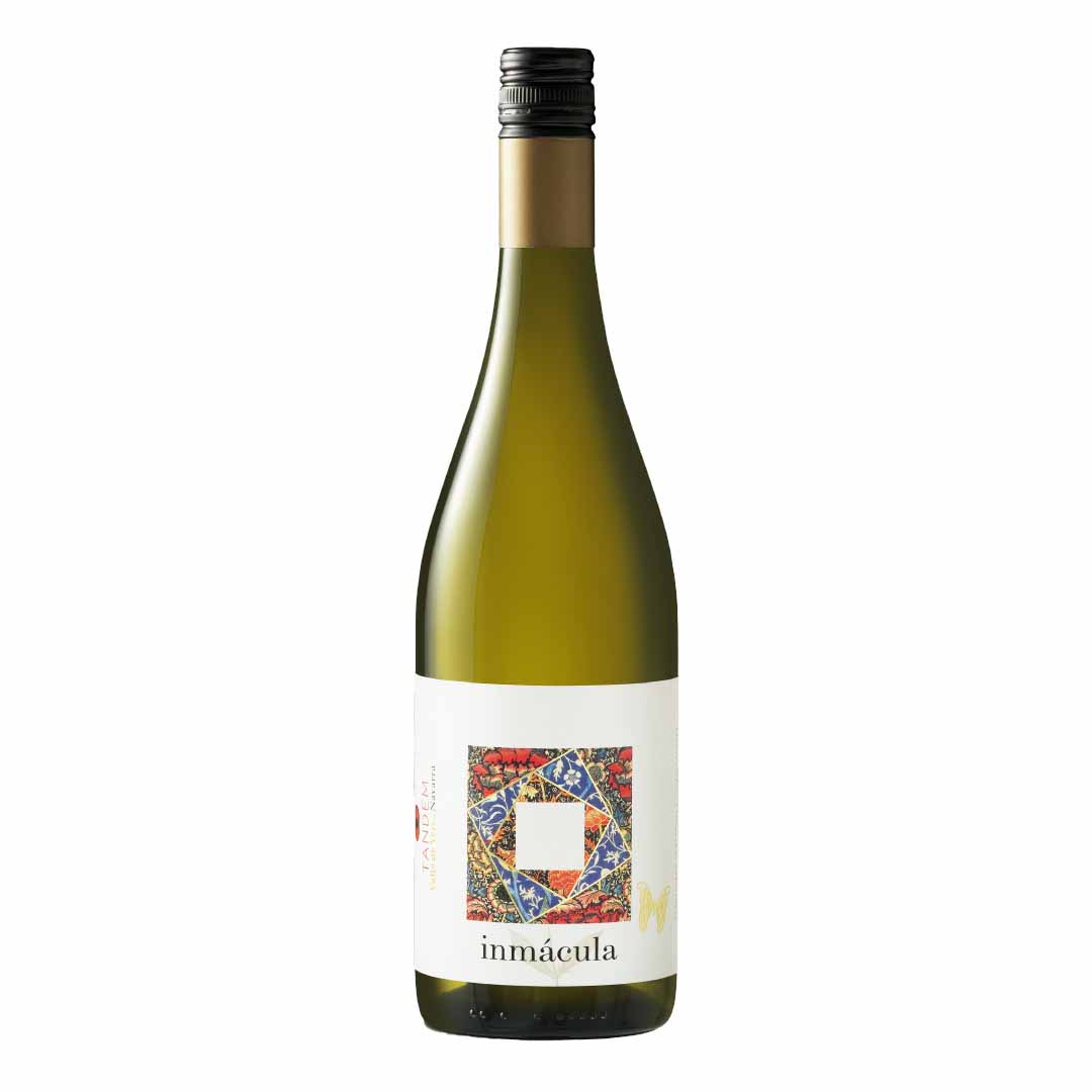 【WEB限定】情熱のスペイン&ポルトガル プレステージ5本セット 第2弾