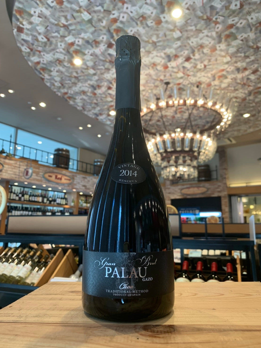 グラン・パラウ ブリュット レセルバ スパークリング白 スペイン カタルーニャ州