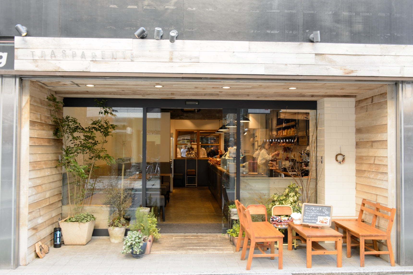 《中目黒グルメ ✖️ 蔵直®︎ワイン》ペアリングを楽しむプチワイン会