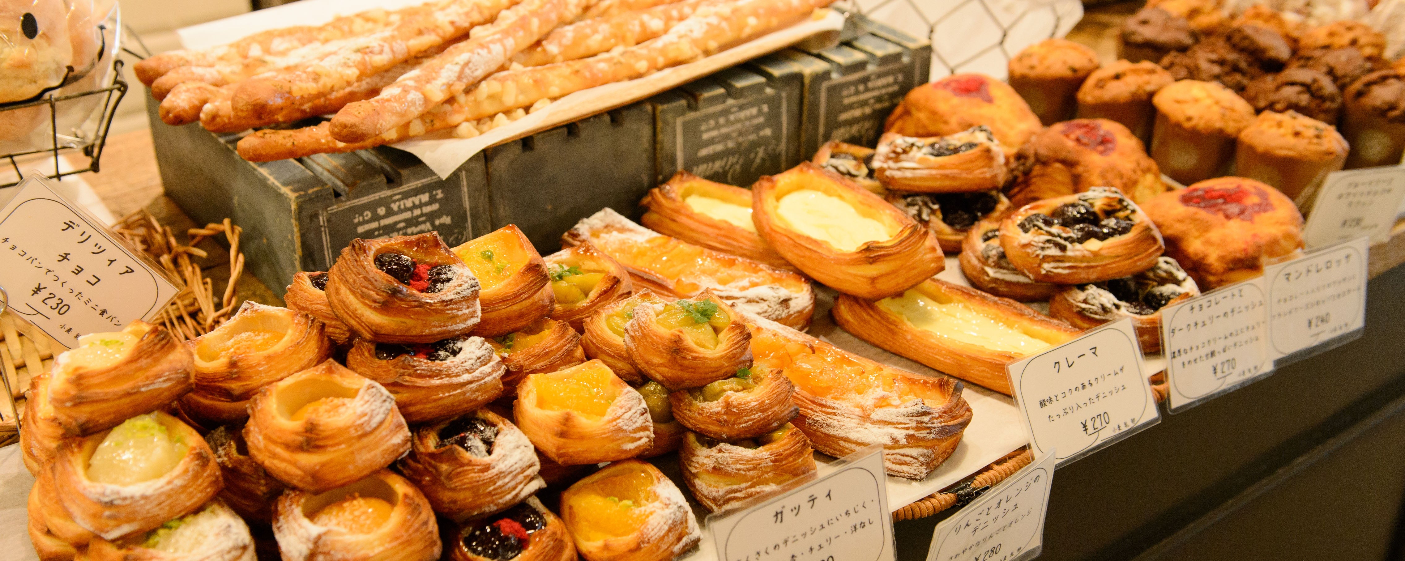 《中目黒グルメ ✖️ 蔵直®︎ワイン》ペアリングを楽しむプチワイン会