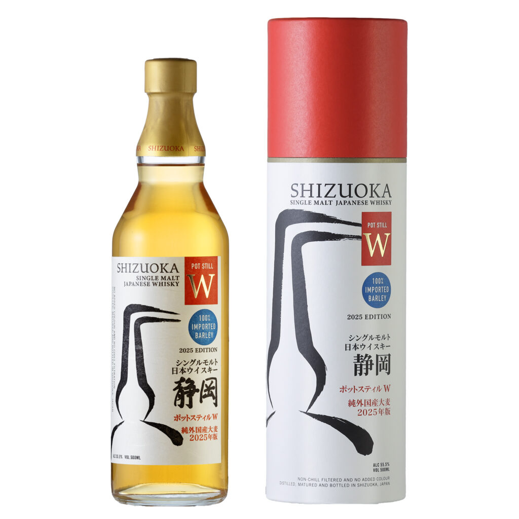 ガイアフロー シングルモルト ウイスキー 静岡 ポットスティルW 純外国大麦 2025年版 500ml(箱入り)