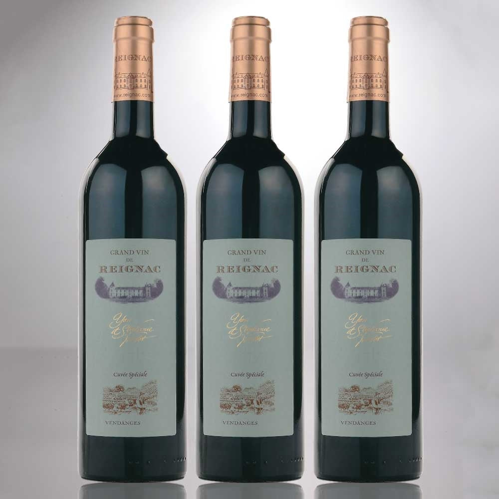 【WEB限定】レイニャック飲み比べ3本セット