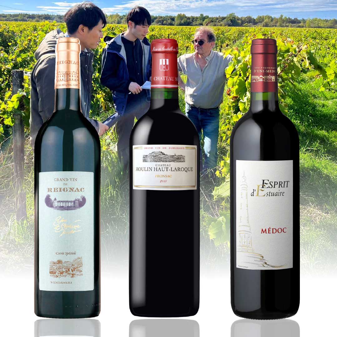 【WEB限定】蔵直(R)プレミアムボルドー赤3本セット