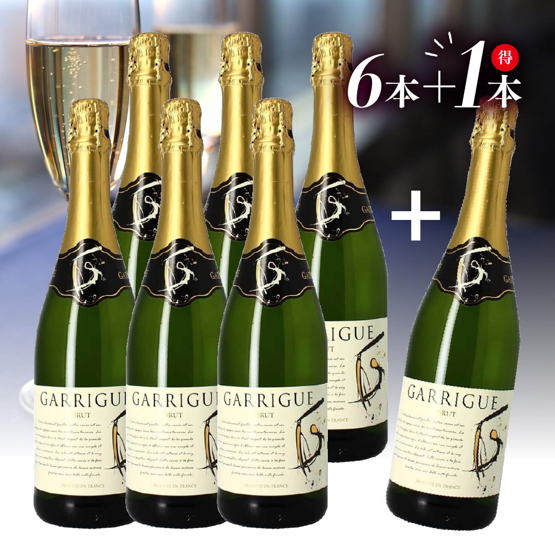 【WEB限定】ギヨ ガリーグ スパークリング(6本セット+1本)