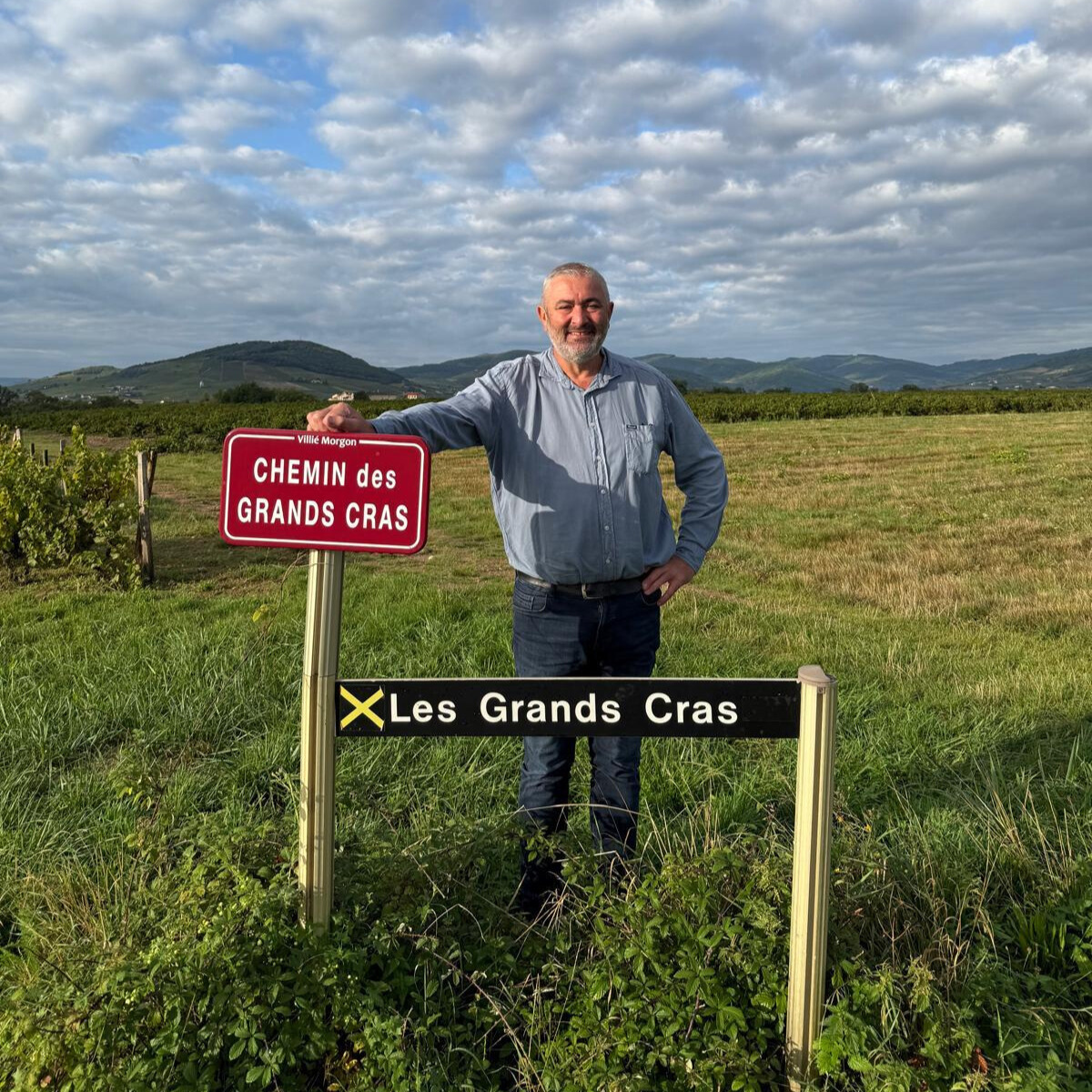 フランス ドメーヌ・デュ・ペール・ギヨ