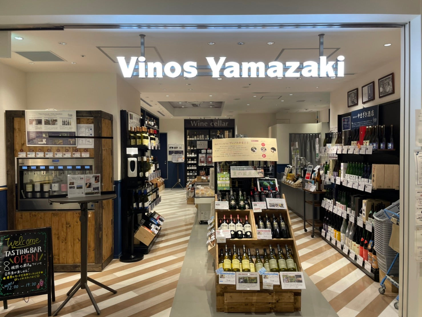 CIAL横浜店