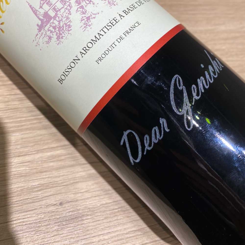 【商品と一緒にご購入ください】エッチング加工(イニシャルまたはお名前)