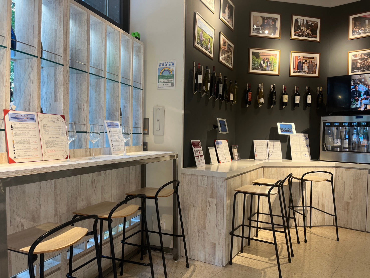 【銀座店】熟成本格チーズとのペアリング!! Vinos Yamazaki × Le Comptoir 第3回