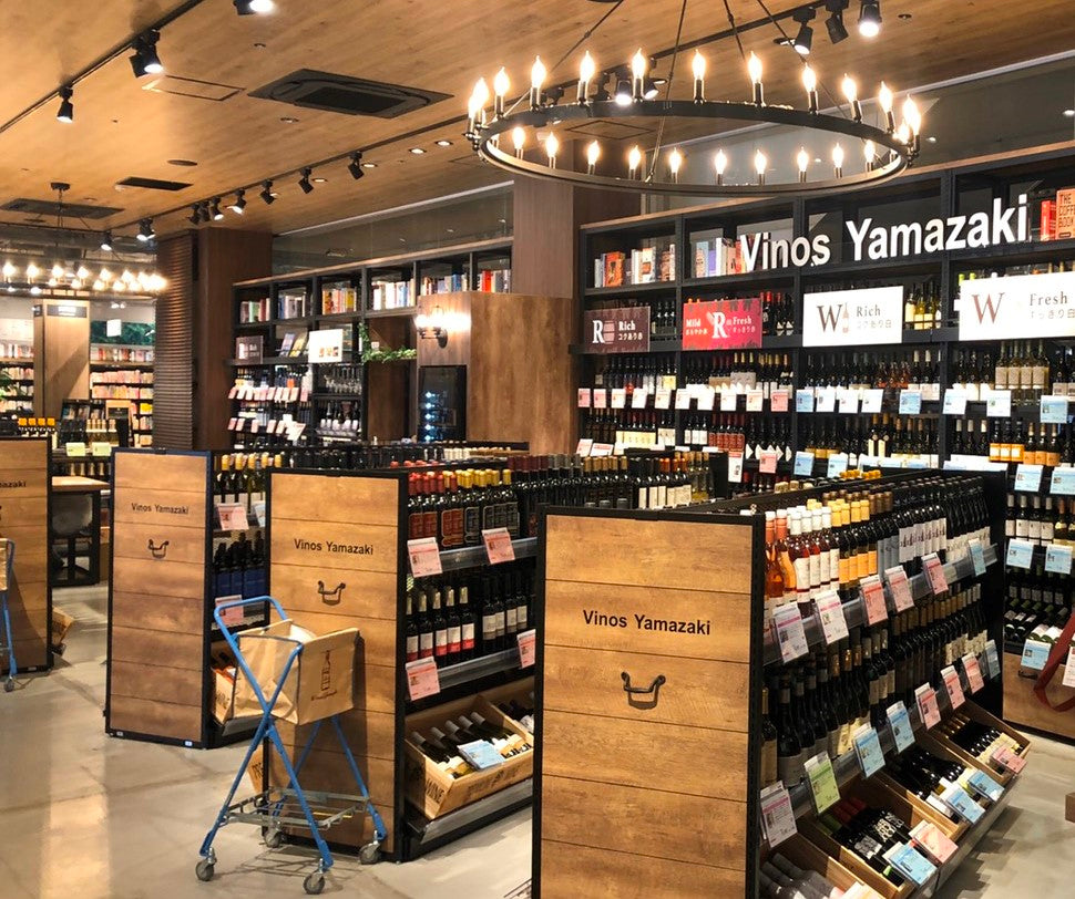 サントムーン柿田川店