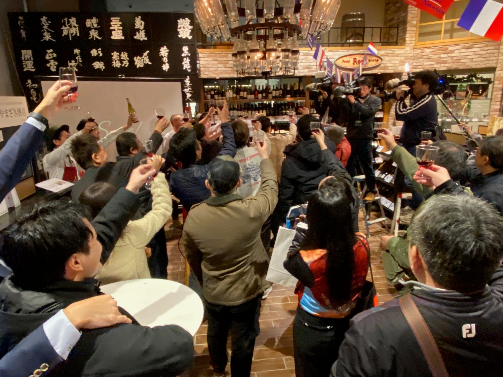 【有楽町店】ギヨさんと楽しむボジョレー・ヌーヴォー2025解禁イベント!