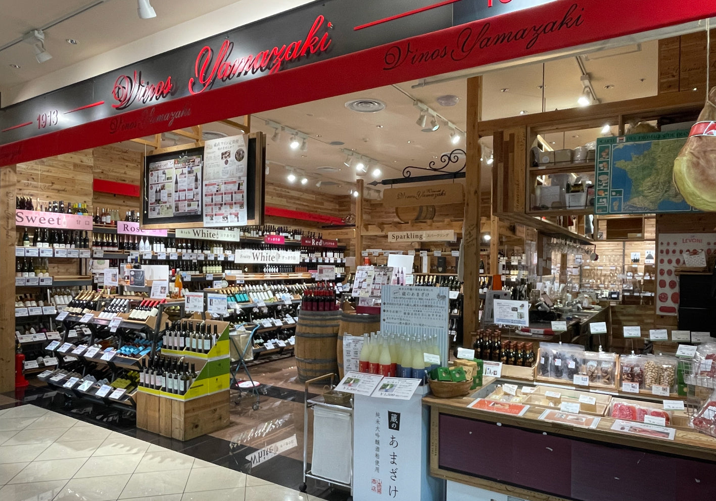 沼津店