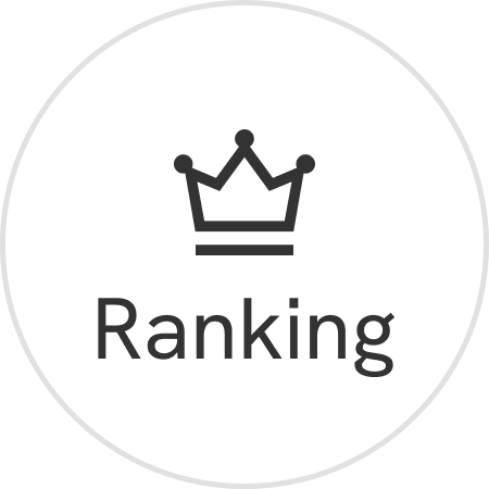 ランキングカテゴリのアイコン