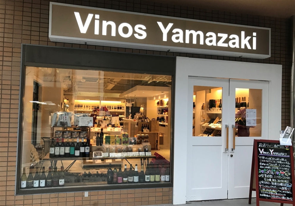 札幌店