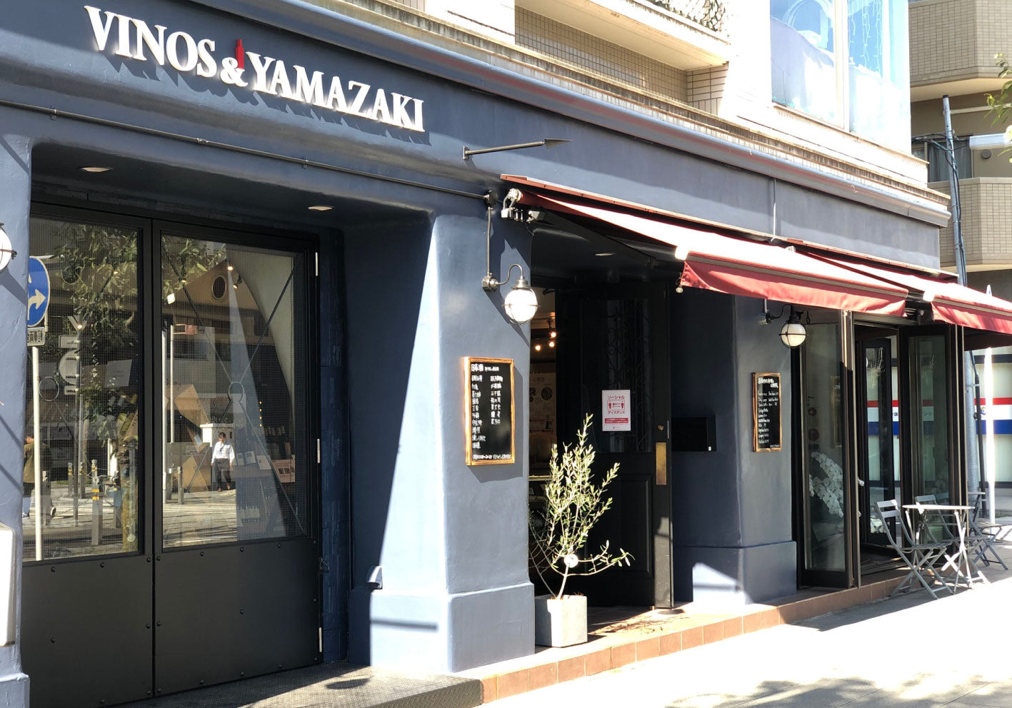 静岡本店