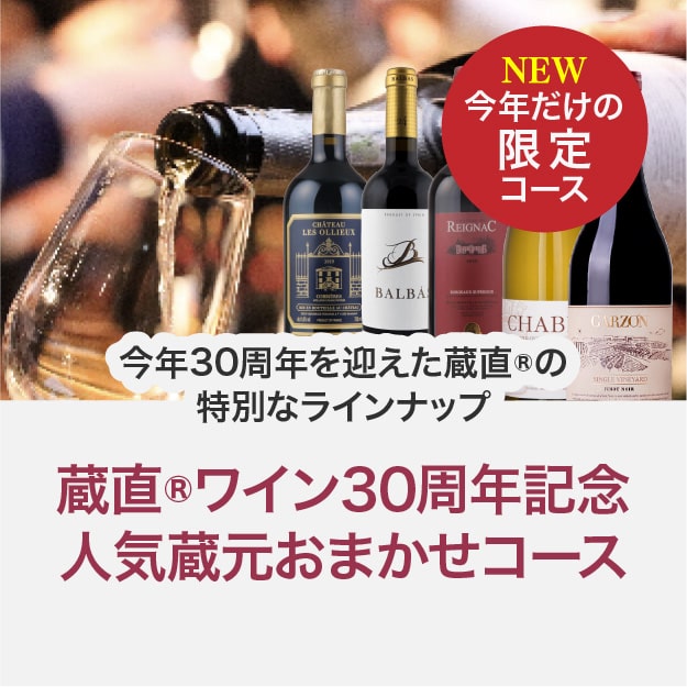 超超珍品貴重サントリーローヤル13本ヴィンテージ大値引きします
