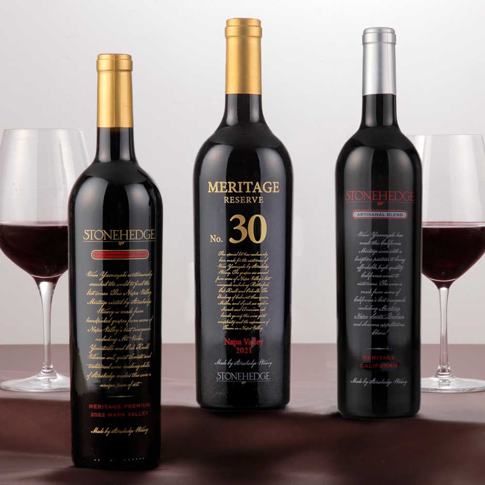 【WEB限定】メリタージュ飲み比べ3本セット