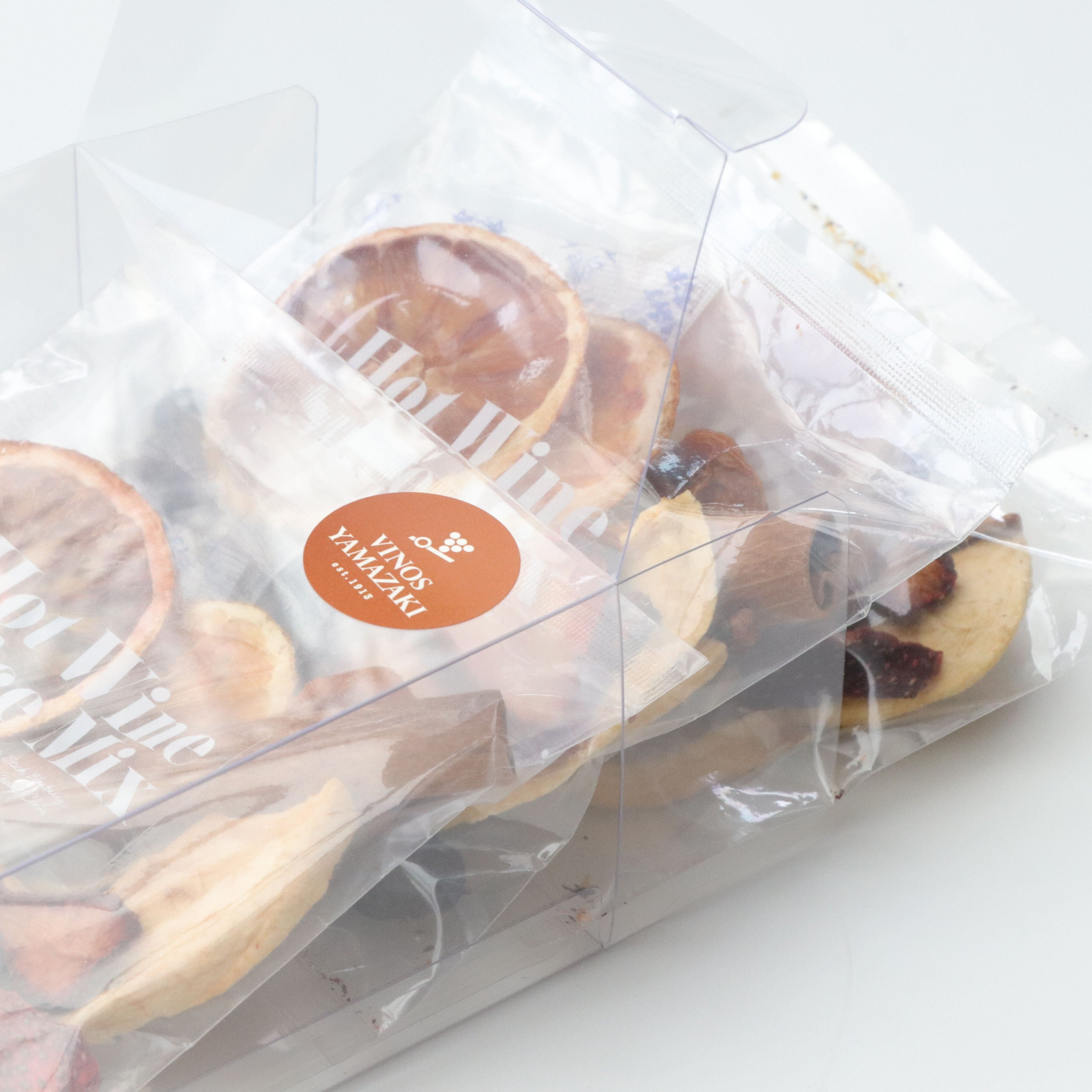 ホットワインスパイスミックス セット(3個入り)