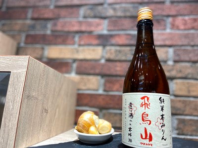 食いしん坊Cookブログ【ワイン屋の調味料編】