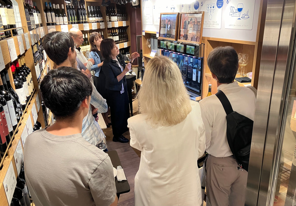 広尾店