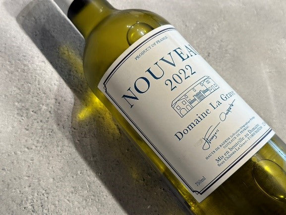 ヌーヴォー2022味わい徹底解説第二弾！ヴィノスの新酒はボジョレーだけじゃありません！