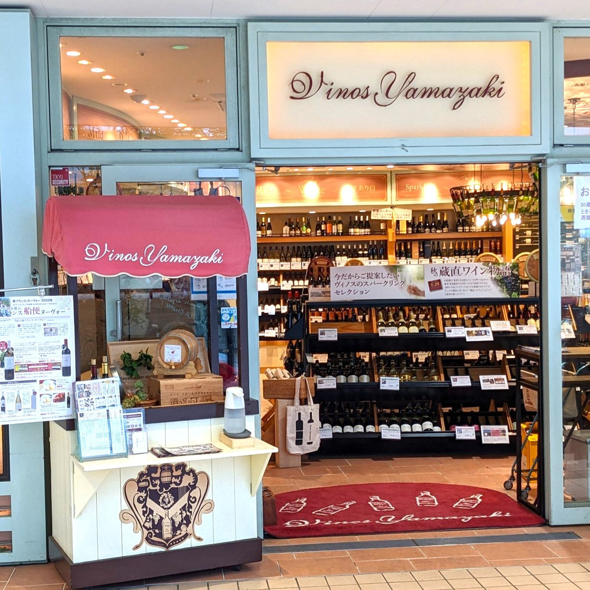 189119_1200x1200_crop_center.