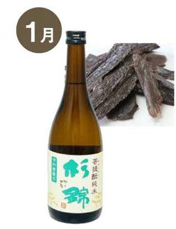 【蔵直🄬ワイン定期便】1月地酒倶楽部・蔵コース