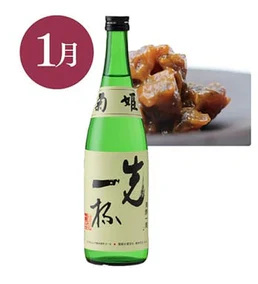 【蔵直🄬ワイン定期便】1月地酒倶楽部・蔵コース