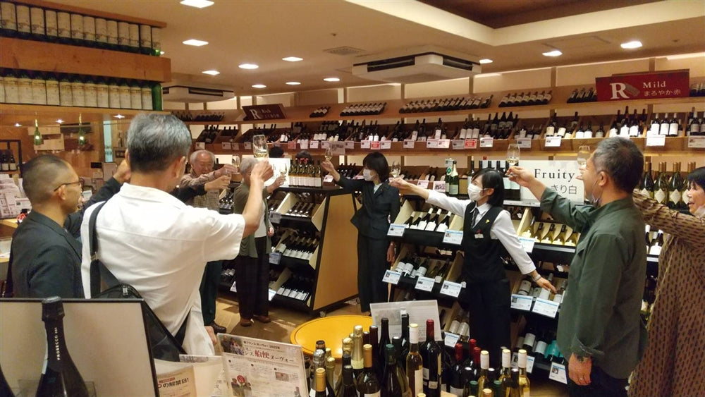 感謝の試飲会