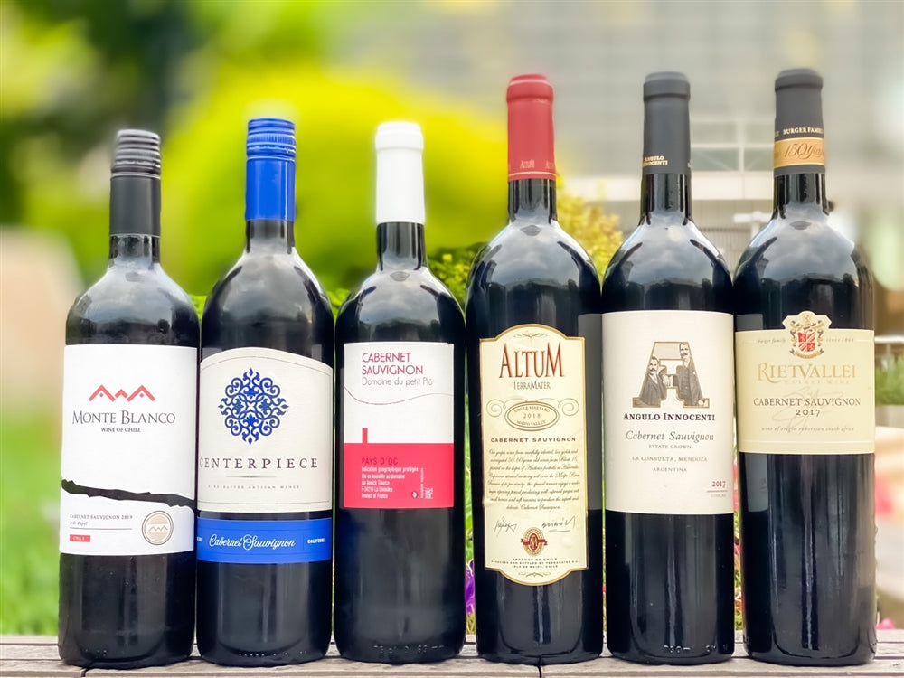飲み比べるなら、まずはこれから！黒ぶどうの王様カベルネ・ソーヴィニヨン