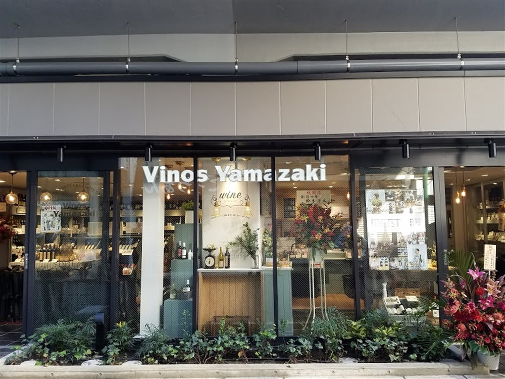 おしゃれで洗練された街・中目黒店で人気の”濃い”自然派ワイン