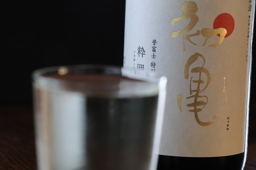 今年の仕込みの様子が届きました！季節の「生酒」も到着！