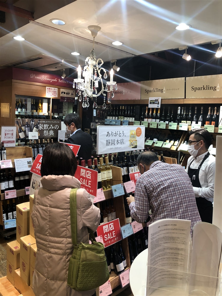 予想以上の反響に驚いています
