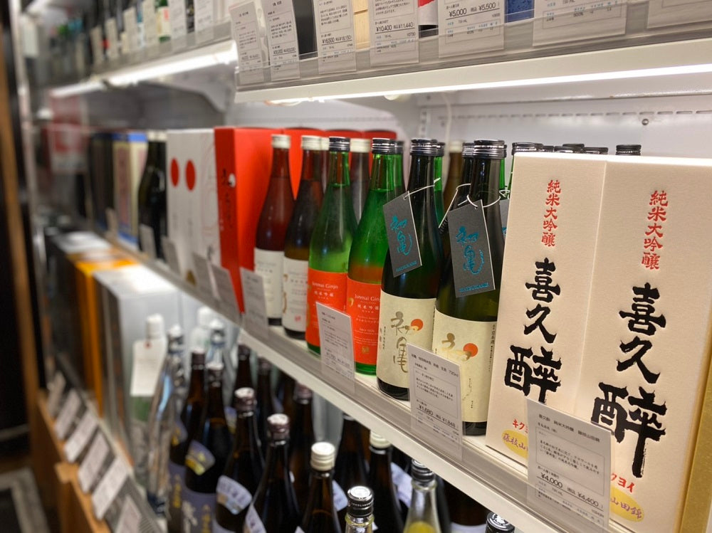 地元・静岡の蔵元より、メッセージが届きました