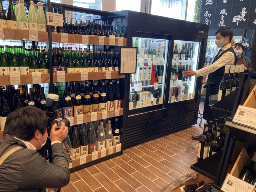 新聞にも取り上げられました！創業の地・静岡から、熱気をお届けします