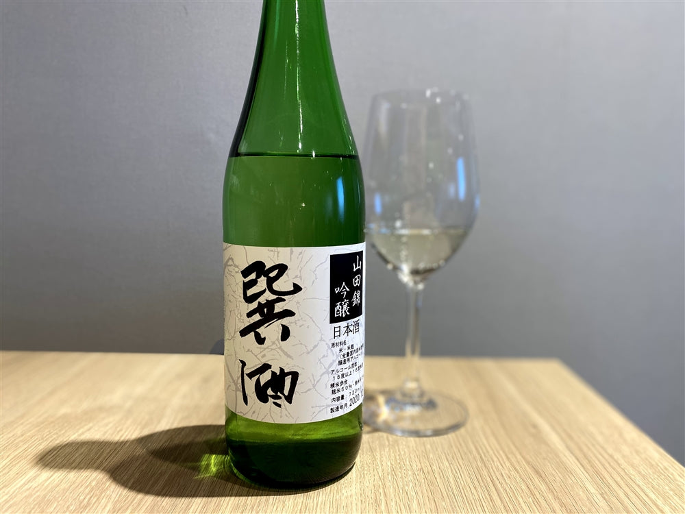 社員全員が選んだ、「父の日」に贈りたい酒