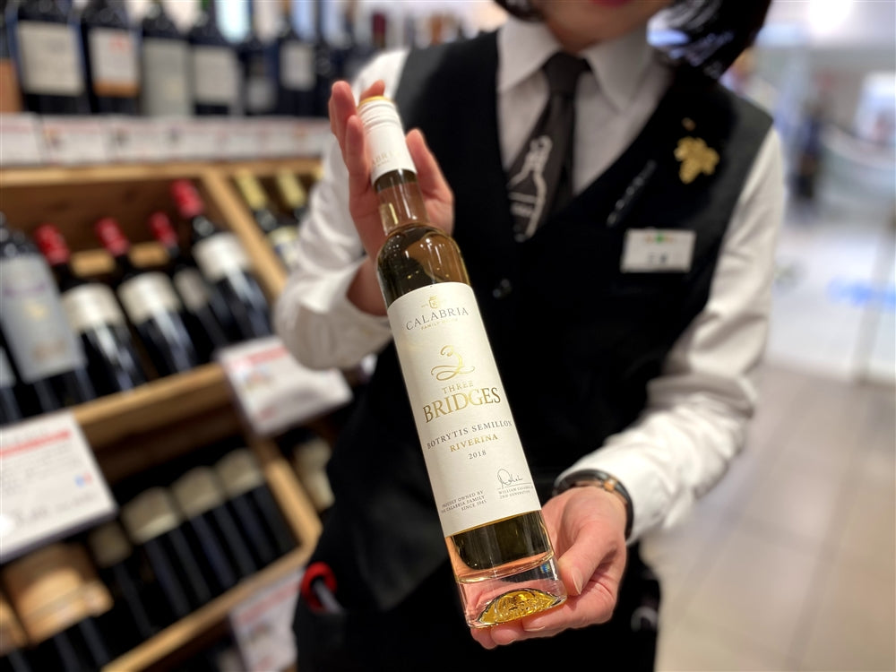 西武池袋店より、うれしいお知らせ！