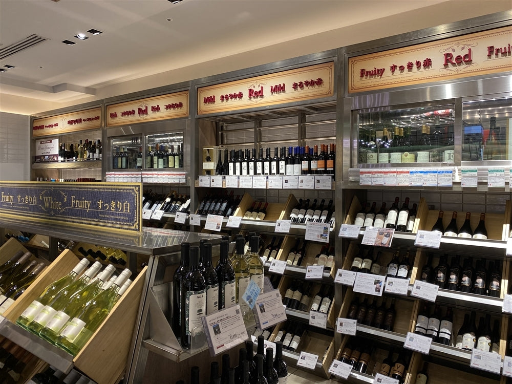 ～匿名ソムリエの謎解き日誌④～　ヴィノスの売場は普通じゃない！？ワイン売場の謎