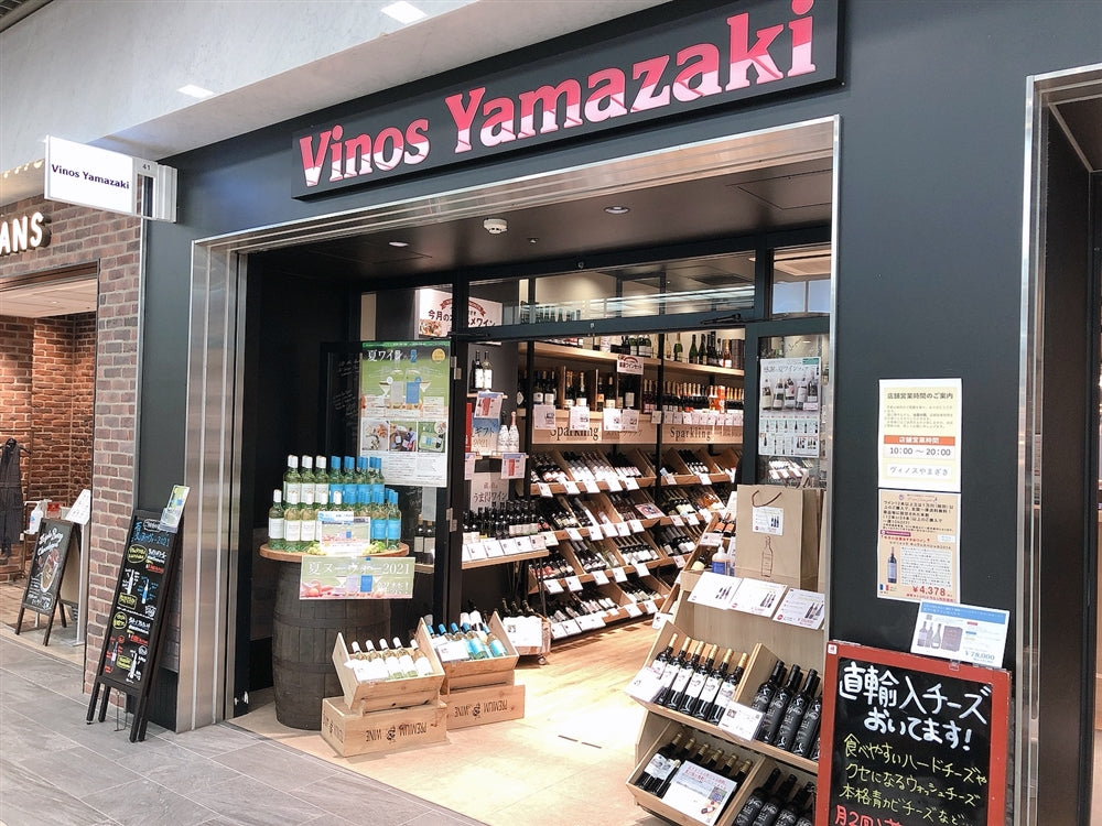 川崎アゼリア店6周年！地域の皆様に支えられて。