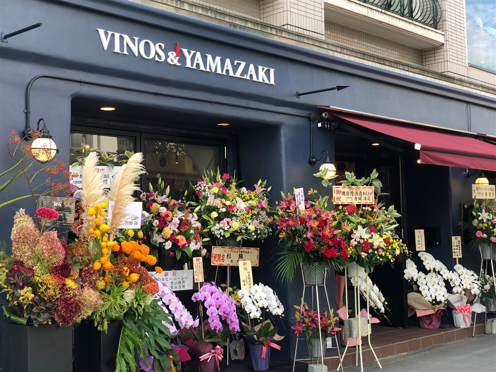 静岡本店、いよいよ始動！