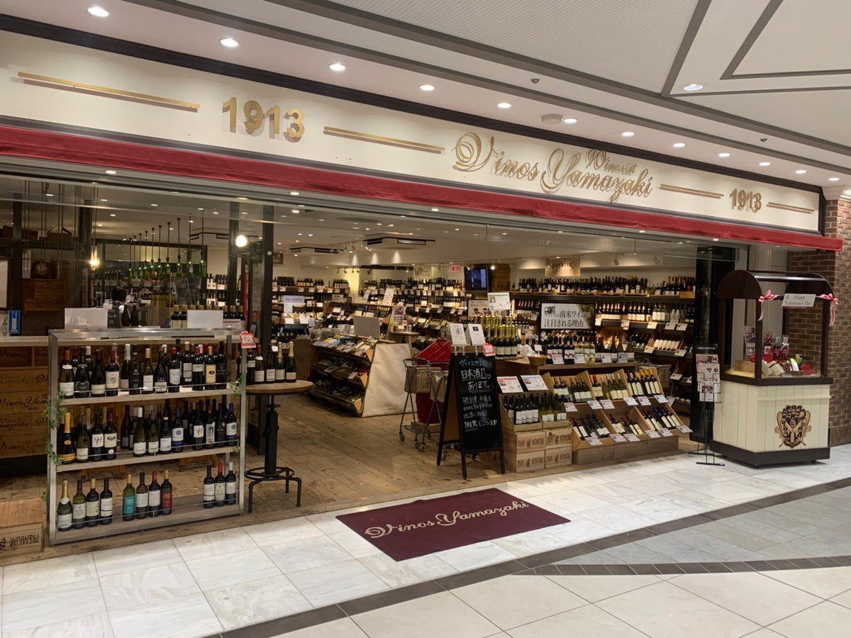 池袋店、まさかの・・・・！