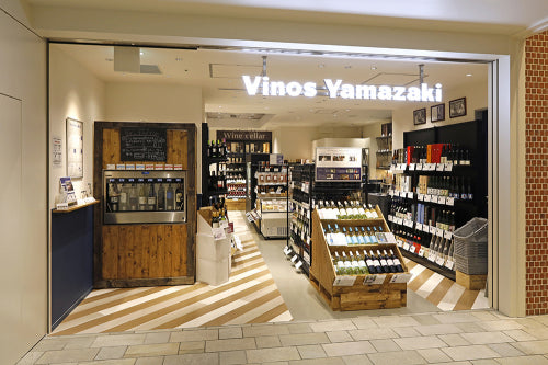 ヴィノスお店通信⑧　地元出身店長が地元店舗で奮闘中！！今人気のワインをご紹介！