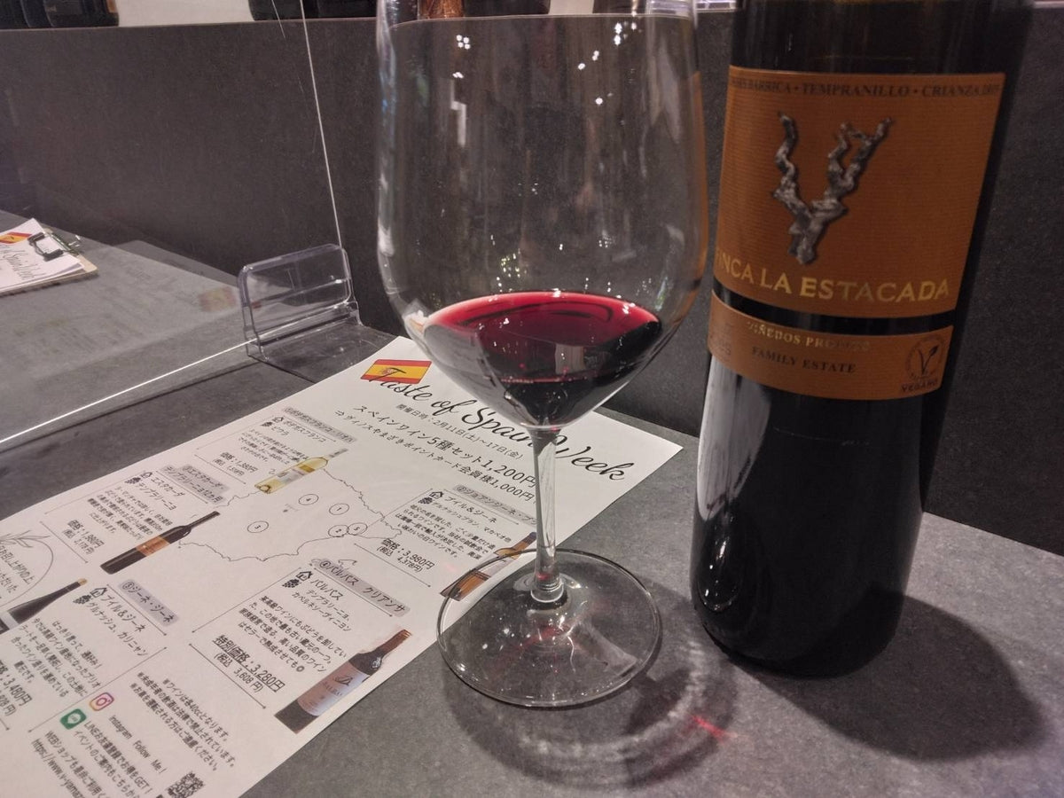 フィンカ・ラ・エスタカーダ テンプラニーリョ 6ヶ月樽熟成