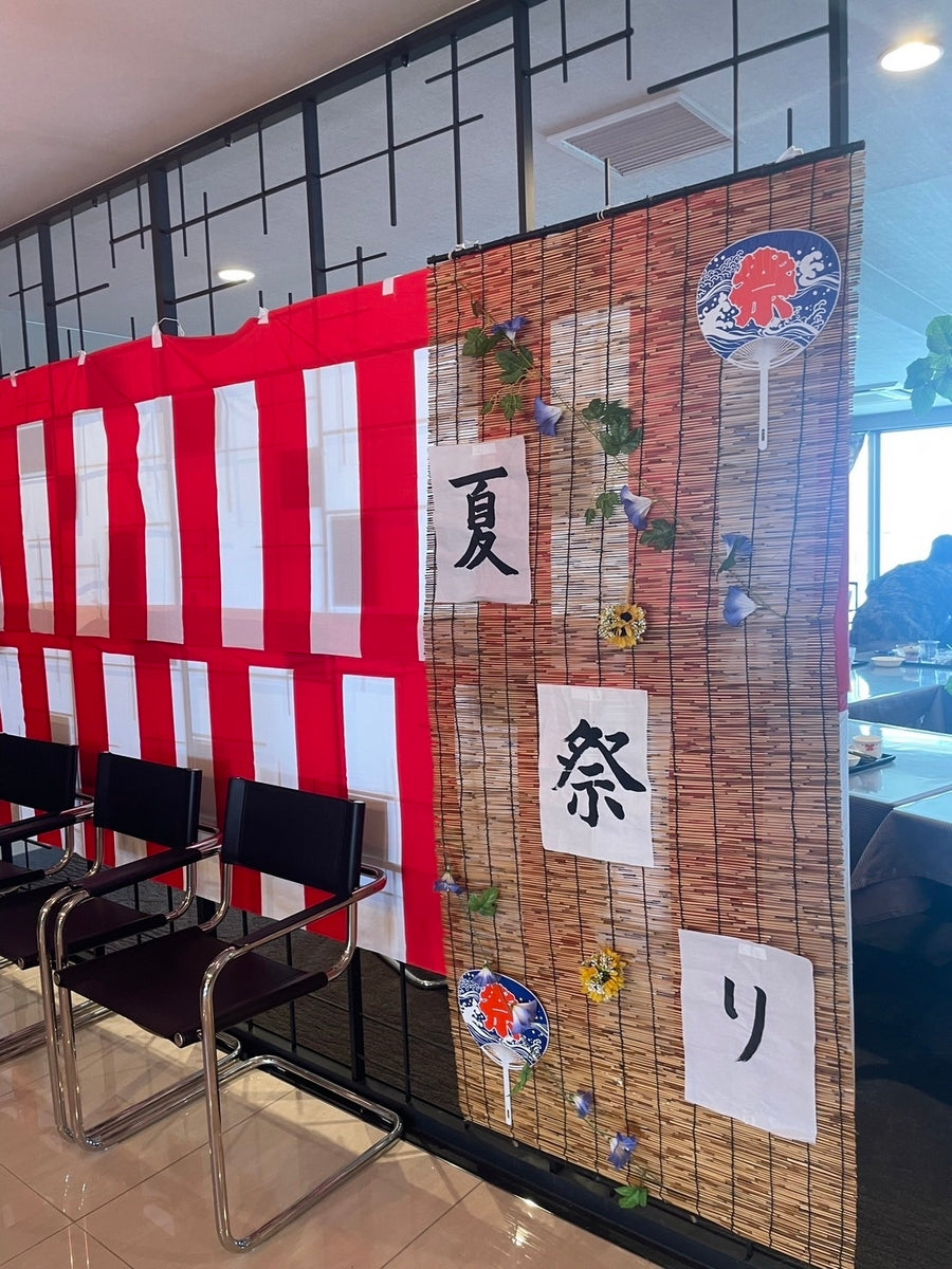 静岡市内老人ホームの夏祭りに参加して参りました